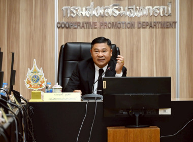 วันที่ 7 มกราคม 2569 นายสาธิต ปานขำ เลขานุุการกรม ... พารามิเตอร์รูปภาพ 24